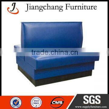 Blue PU Leather Restaurant Booth Sofa JC-J28