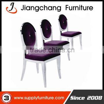 Hot Sale Hotel Stainless Steel Room Chair JC-SS76