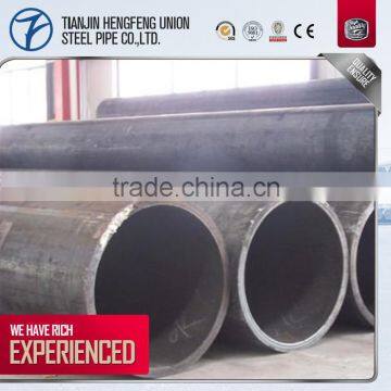 china supplier seamless steel pipe/ 20 inch seamless steel pipe