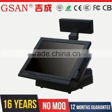 GSAN Hot Selling Ce Quality Factory Cheap Shop Pos Terminal With Sim Card