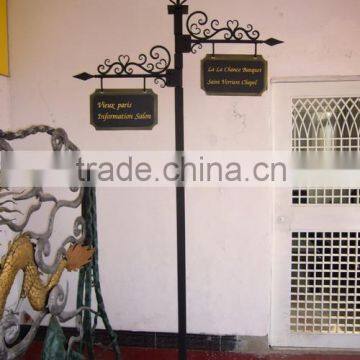 signboard forged wrought iron decoration