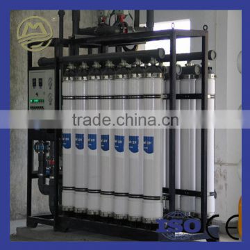 20000LPH Water Treatment Ultrafiltration System