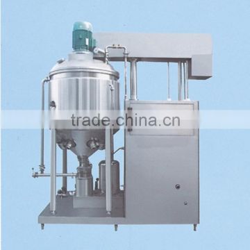 Teng Meng vacuum paste ice cream mixer machine,toothpaste machinery