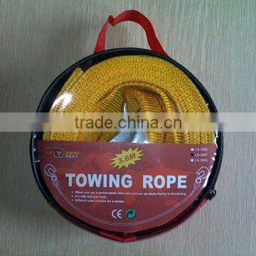 5T Towing Rope