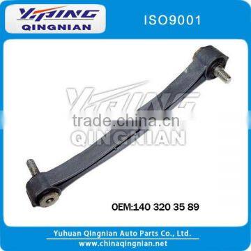 Black Drag Link for B E N Z OEM:140 320 35 89