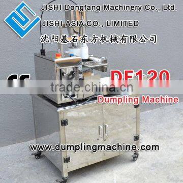 Good Choice DF120 High Quality Boiled Dumpling Making Machine for Commercial Use photo-4