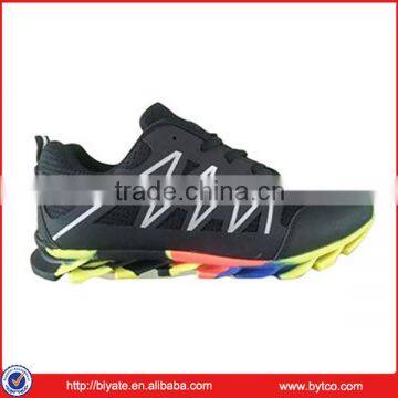 Newest Sport Shoes, Sport Shoes For Men