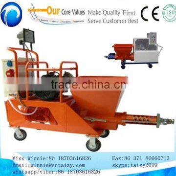 Stable Working Performance! Mortar Spraying Mobile Concrete Mixer With Pump photo-2