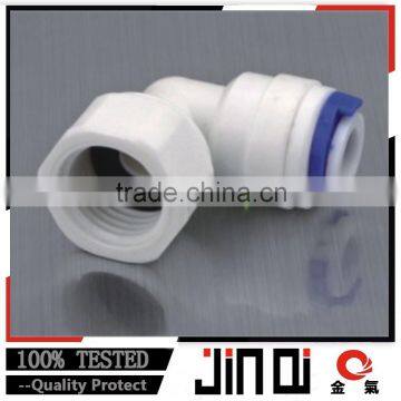 High quality plastic quick connect Water Fittings/water saver faucet adapter