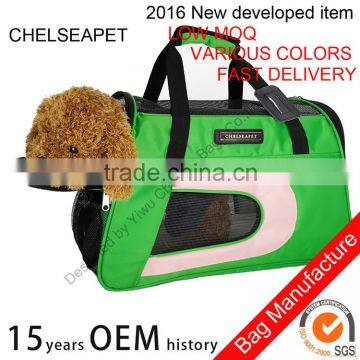 2016 new developement green luxury nylon pet carrier cat dog bag carrier