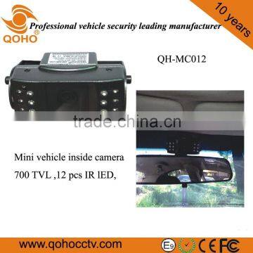 120 Degree Wide Angle Car hidden surveillance camera