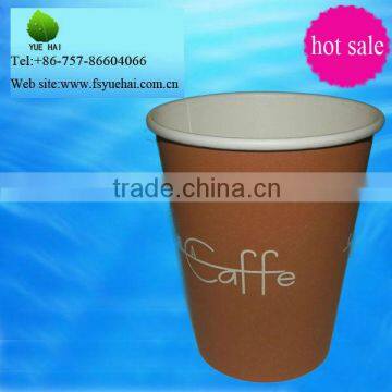 good quality single wall hot drink disposable cups