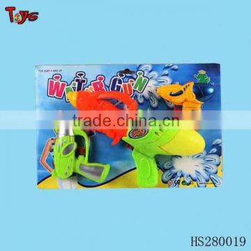 interesting colorful garden water gun