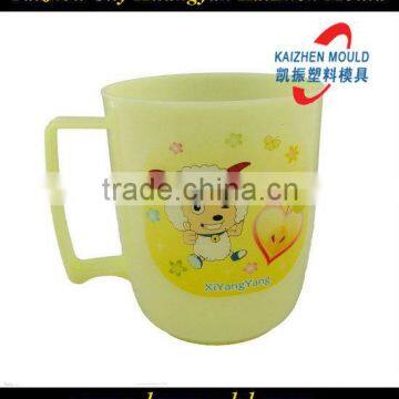 Good quality plastic kids milk cup mould