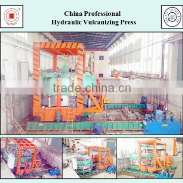 China Professional Hydraulic Vulcanizing Press