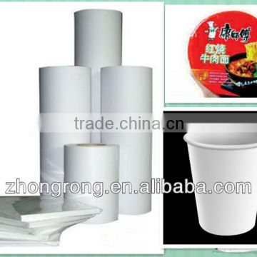 PE coated paper for cups