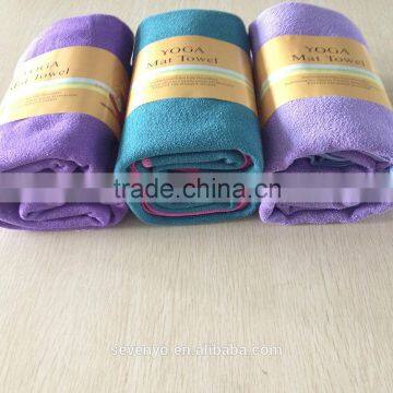 China Supplier Cheap 100% Microfiber Yoga Mat Towel With Embroidered Logo YT-003 photo-6