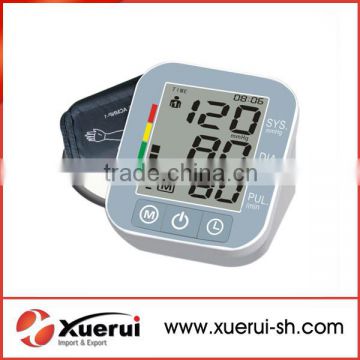 CE marked digital upper arm blood pressure monitor