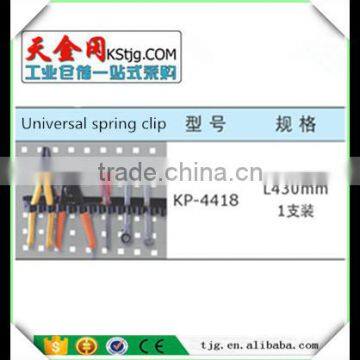 TJG CHINA Universal Spring Clamp Screw Drill Bit Frame T-Shaped Wrench Hook Opening Clip KP-4418