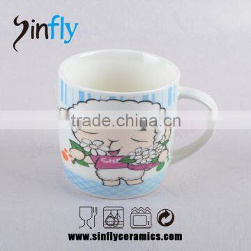 Lovely Ceramic Mug With Cartoon Pattern photo-2