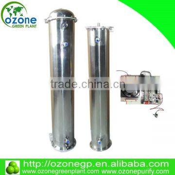 water cooling 100g/h ozone generator parts tube for Water Treatment