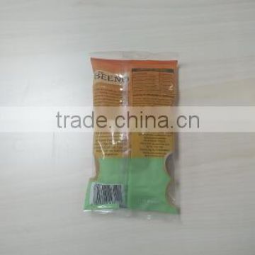 Automatic Pet Food Packing Machine/Horizontal Dog Food Wrapping Machine