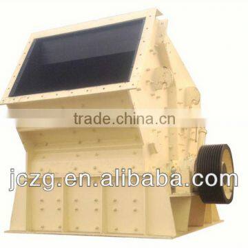 Hammer glass crusher