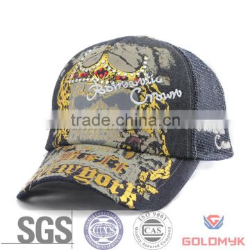 Skull Mesh Cap and Ed Cap