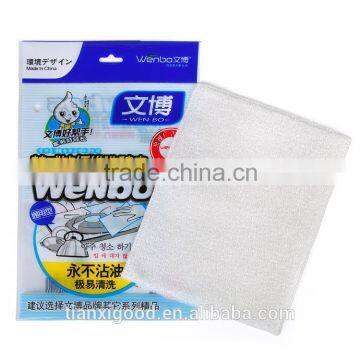 wholesale plant fiber kitchen cleaning dish towel