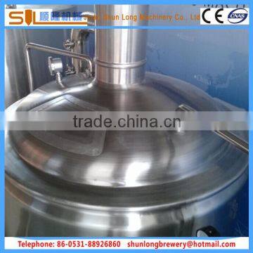 3bbl/400l high quality microbrewery equipment free training service micro brewery beer brewing equipment for sale