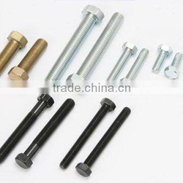 fastener bolt and nut