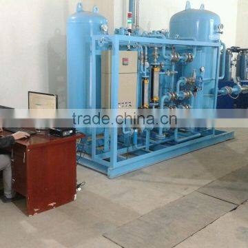 energy-saving type of PSA Oxygen generator machine