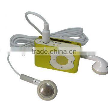 gold supplier china motor mp3 player