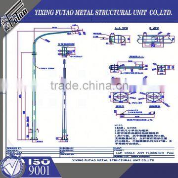 High quality galvanized led outdoor q235 lamp pole