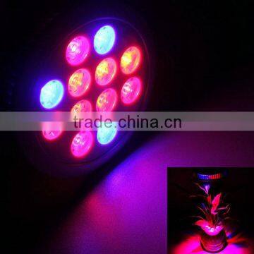 ac85-265v 12w led bulb growing weed led grow lamp e27