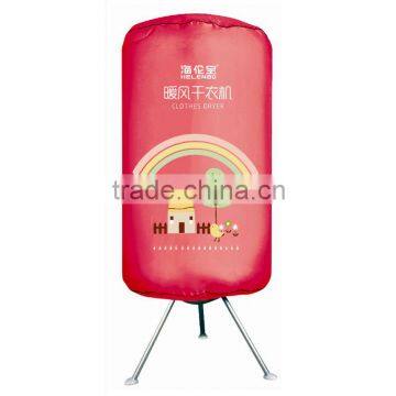 Round Shape Foldable Clothes Dryer