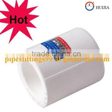 PPR pipe fittings PPR socket