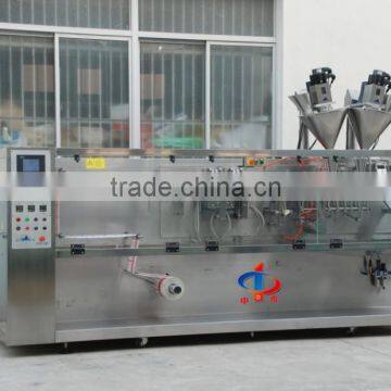 Two Bags Packing Machine photo-3