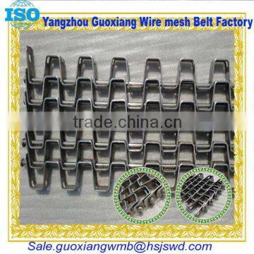 high quality biscuit flexible screw conveyor belt