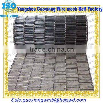 Metal dutch weave wire mesh spiral belt