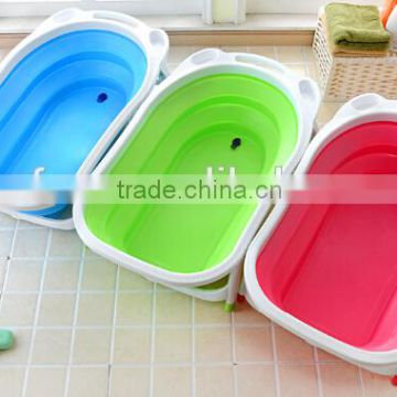 Good design plastic baby folding bathtub