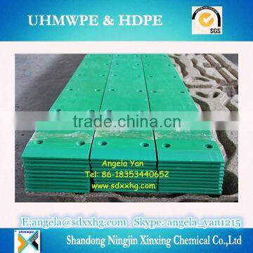 wear plastic strip/cutting hdpe strips with drilling holes/HDPE wearing resistant strip