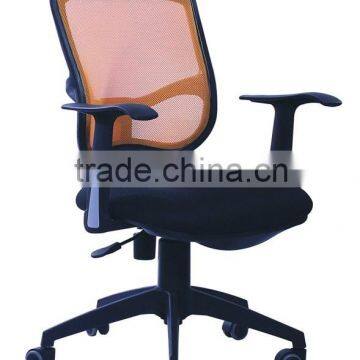 HC-4709 new design wholesale office plastic chair