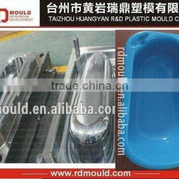 bathtub mould/ plastic bathtub mould/ baby bathtub mould