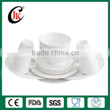 Wholesale 16pcs Ceramic Dinnerware Set, Turkish Porcelain Dinner Set photo-2