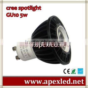 5W dimmable spotlight led bulb