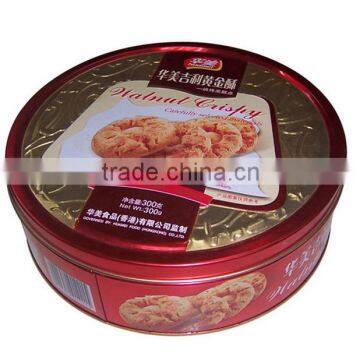 round nut tin box food metal boxes wholesale