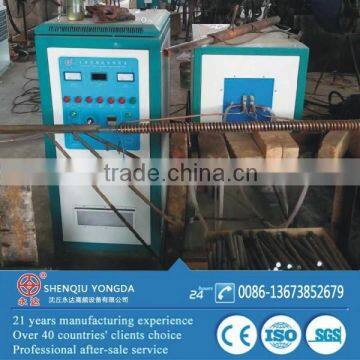 IGBT induction furnace forging of steel rods ends