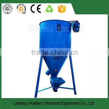 animal feed mixer,small feed mixer,dry powder mixer