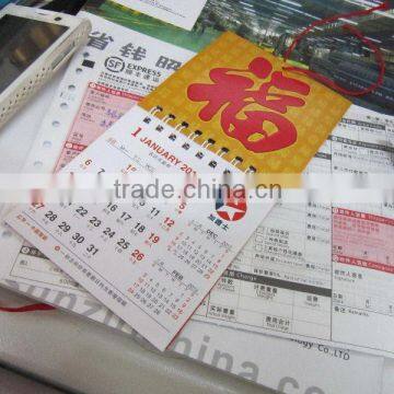 Traditional Chinese spiral binding paper wall calendar